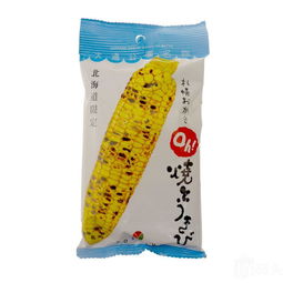 日本直邮北海道限定札幌HORI烧玉米仙贝混合超级美味36g 10袋包邮