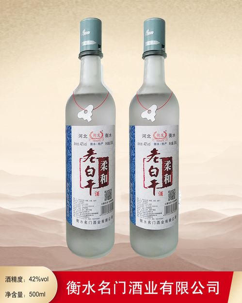 酒类招商 糖酒网tangjiu.com
