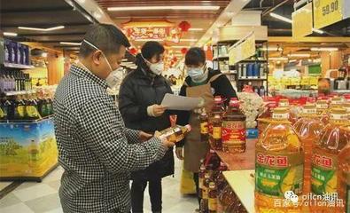 金龙鱼母公司丰益国际首季净利下跌,米面油销量大增