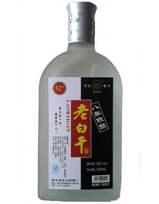 酒类招商 糖酒网tangjiu.com